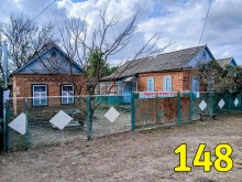 Подробнее